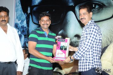 Prathinidhi Movie Platinum Disc Function